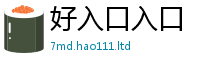2025新澳门免费传真属7777788888管家婆凤凰网查一下云间玉箭